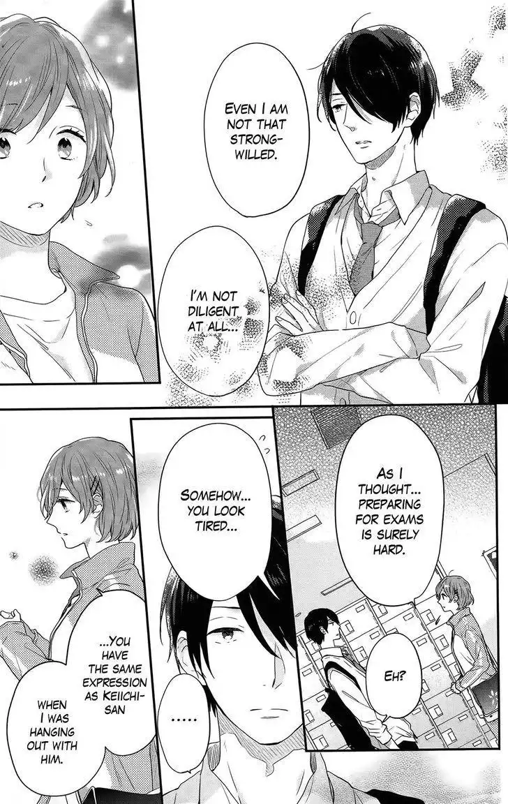 Nijiiro Days (MIZUNO Minami) Chapter 52 22